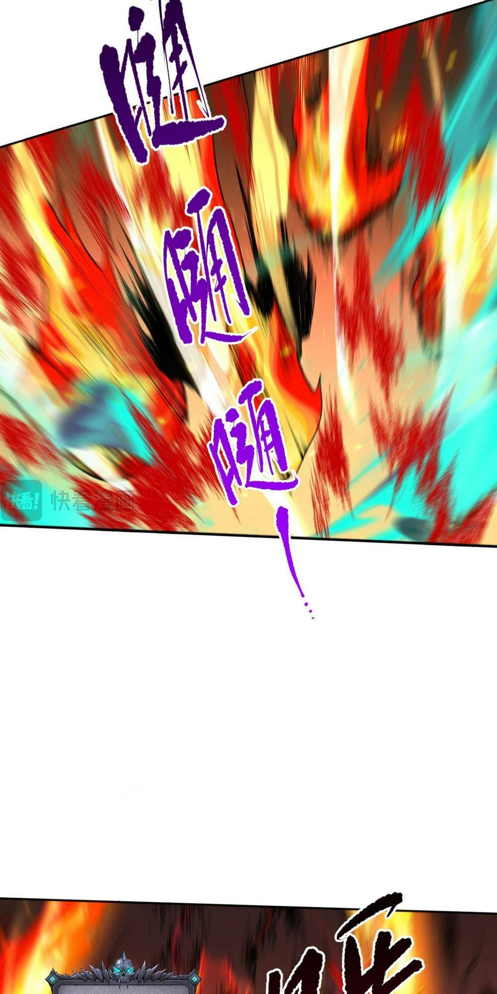 Thảm Họa Tử Linh Sư Chapter 11 - Trang 2