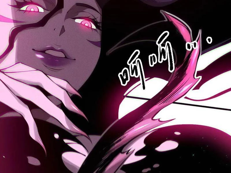 Thảm Họa Tử Linh Sư Chapter 111 - Trang 2