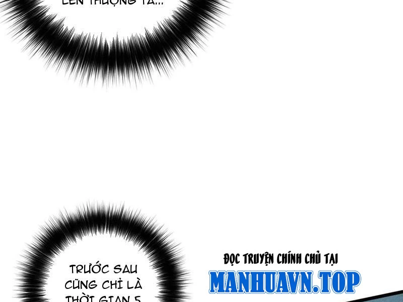 Thảm Họa Tử Linh Sư Chapter 111 - Trang 2