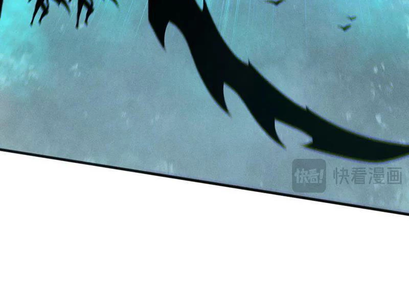 Thảm Họa Tử Linh Sư Chapter 111 - Trang 2