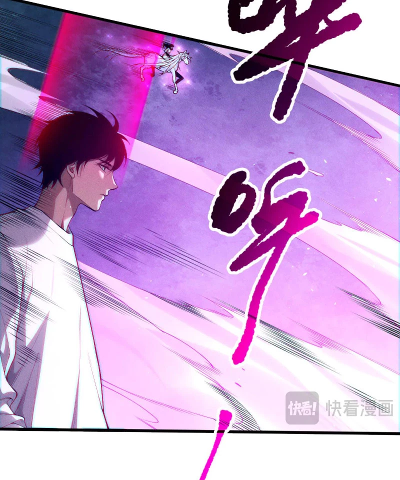 Thảm Họa Tử Linh Sư Chapter 112 - Trang 2