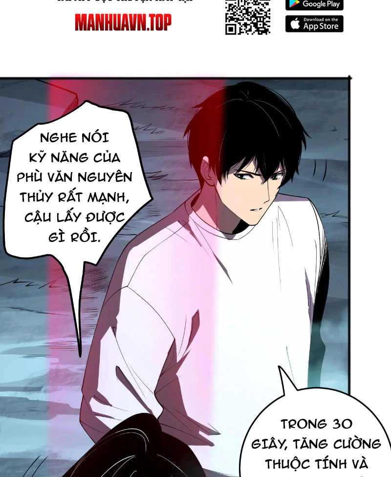 Thảm Họa Tử Linh Sư Chapter 112 - Trang 2