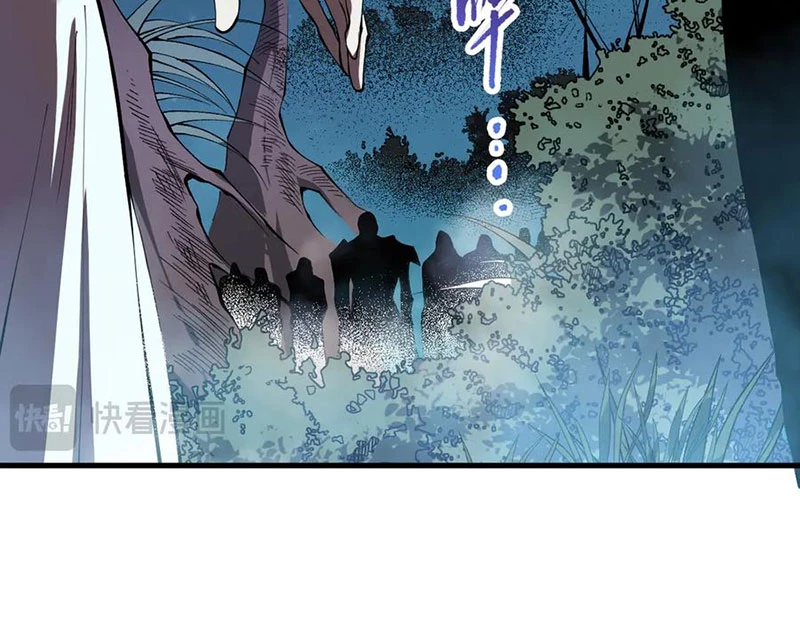 Thảm Họa Tử Linh Sư Chapter 113 - Trang 2