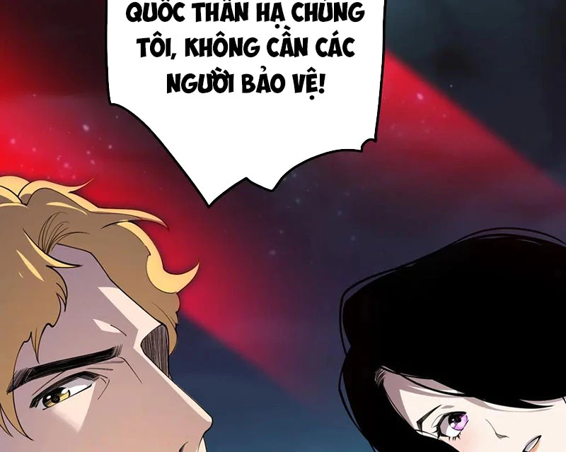 Thảm Họa Tử Linh Sư Chapter 113 - Trang 2