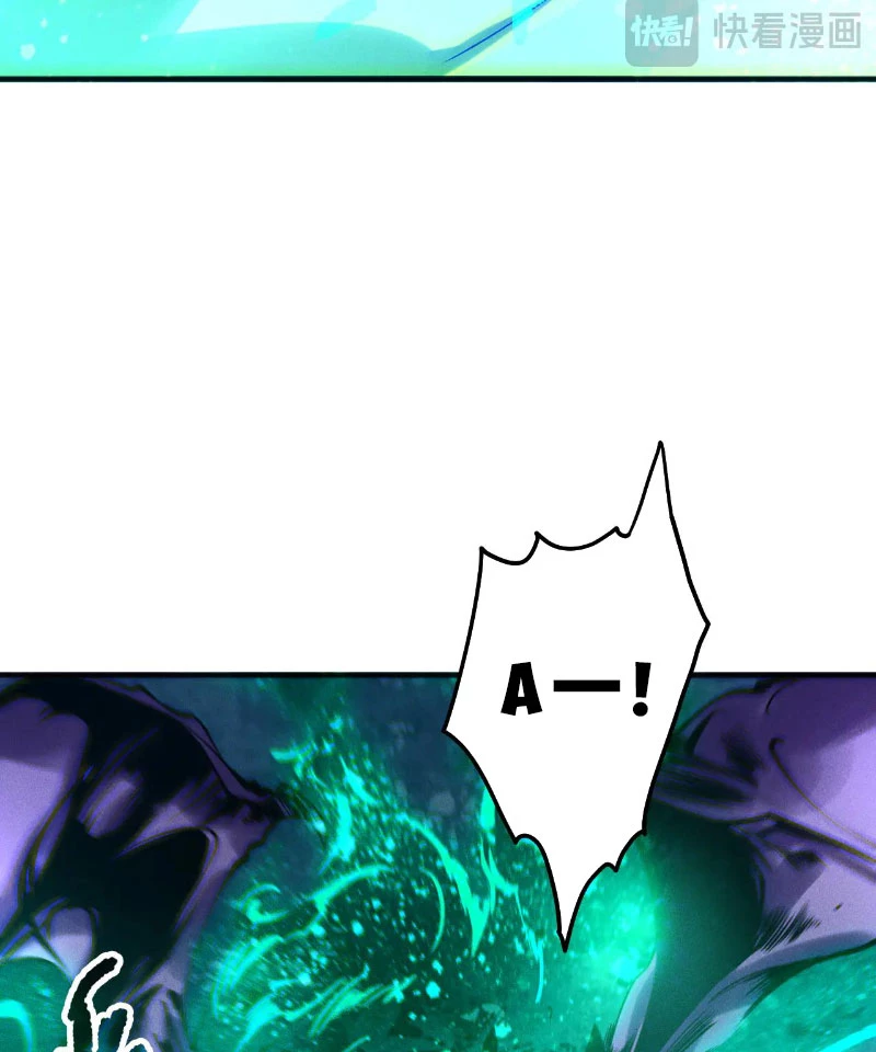 Thảm Họa Tử Linh Sư Chapter 114 - Trang 2