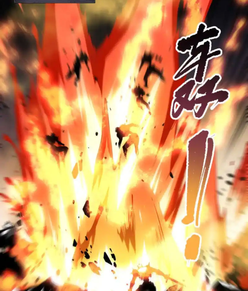 Thảm Họa Tử Linh Sư Chapter 116 - Trang 2