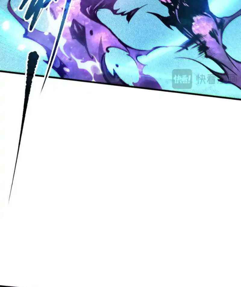 Thảm Họa Tử Linh Sư Chapter 116 - Trang 2