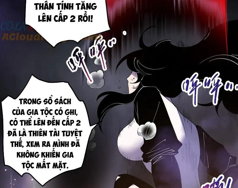 Thảm Họa Tử Linh Sư Chapter 117 - Trang 2