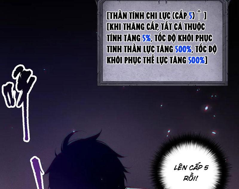 Thảm Họa Tử Linh Sư Chapter 117 - Trang 2