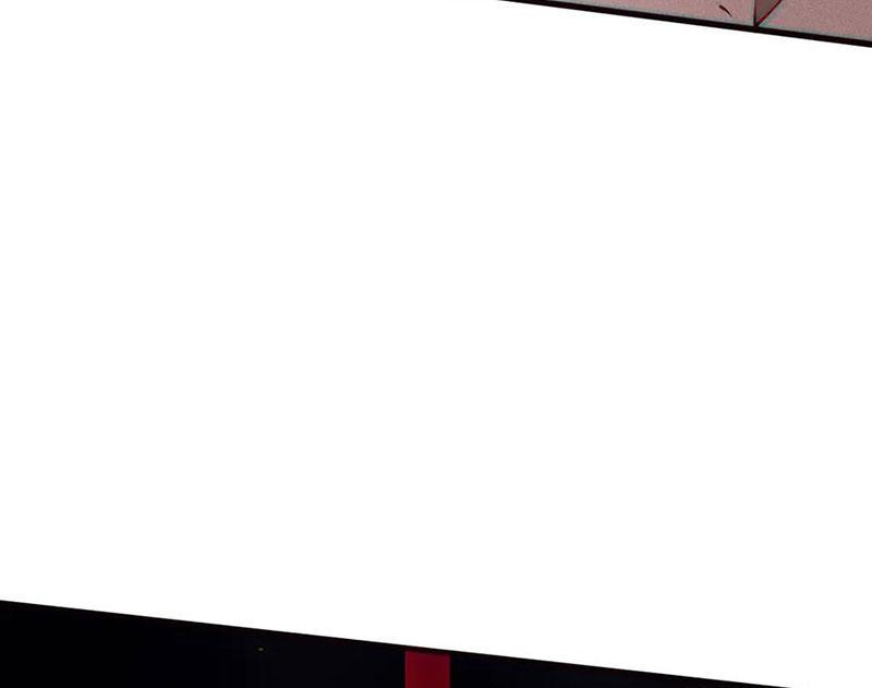 Thảm Họa Tử Linh Sư Chapter 117 - Trang 2