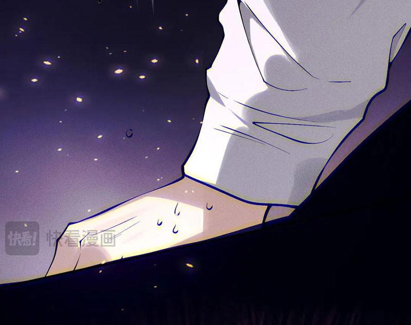 Thảm Họa Tử Linh Sư Chapter 117 - Trang 2