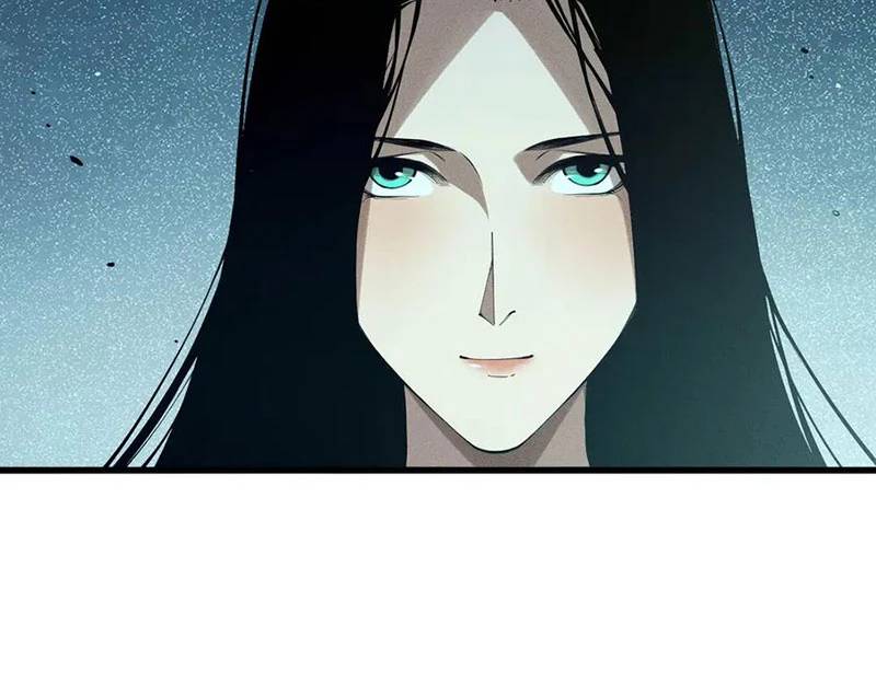 Thảm Họa Tử Linh Sư Chapter 119 - Trang 2