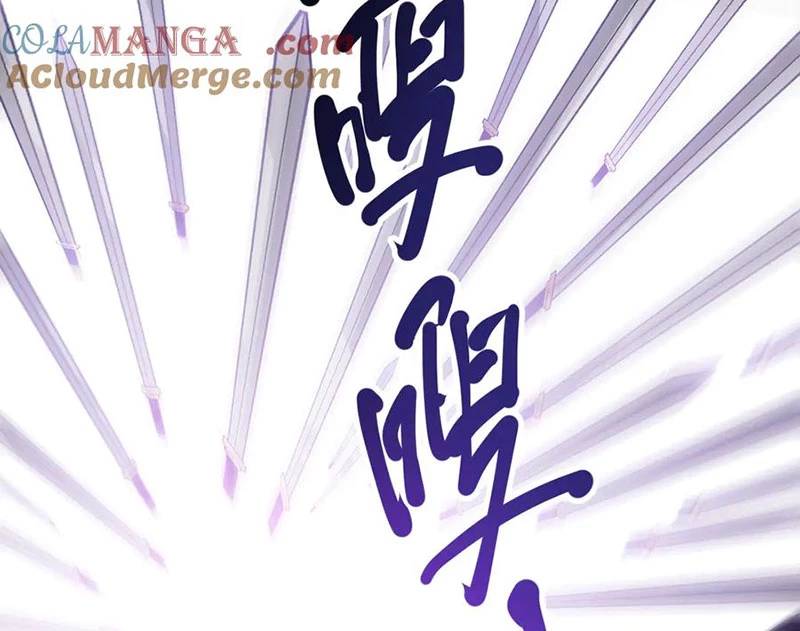 Thảm Họa Tử Linh Sư Chapter 119 - Trang 2