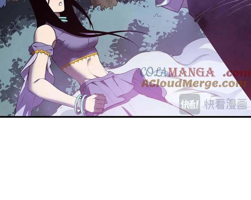 Thảm Họa Tử Linh Sư Chapter 119 - Trang 2