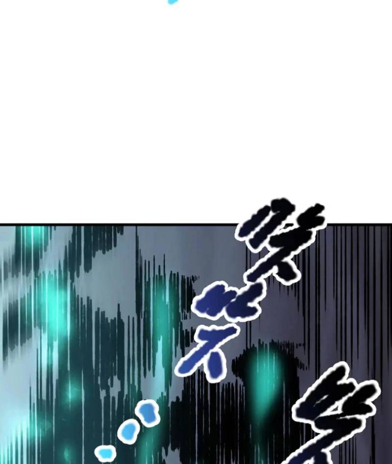 Thảm Họa Tử Linh Sư Chapter 123 - Trang 2