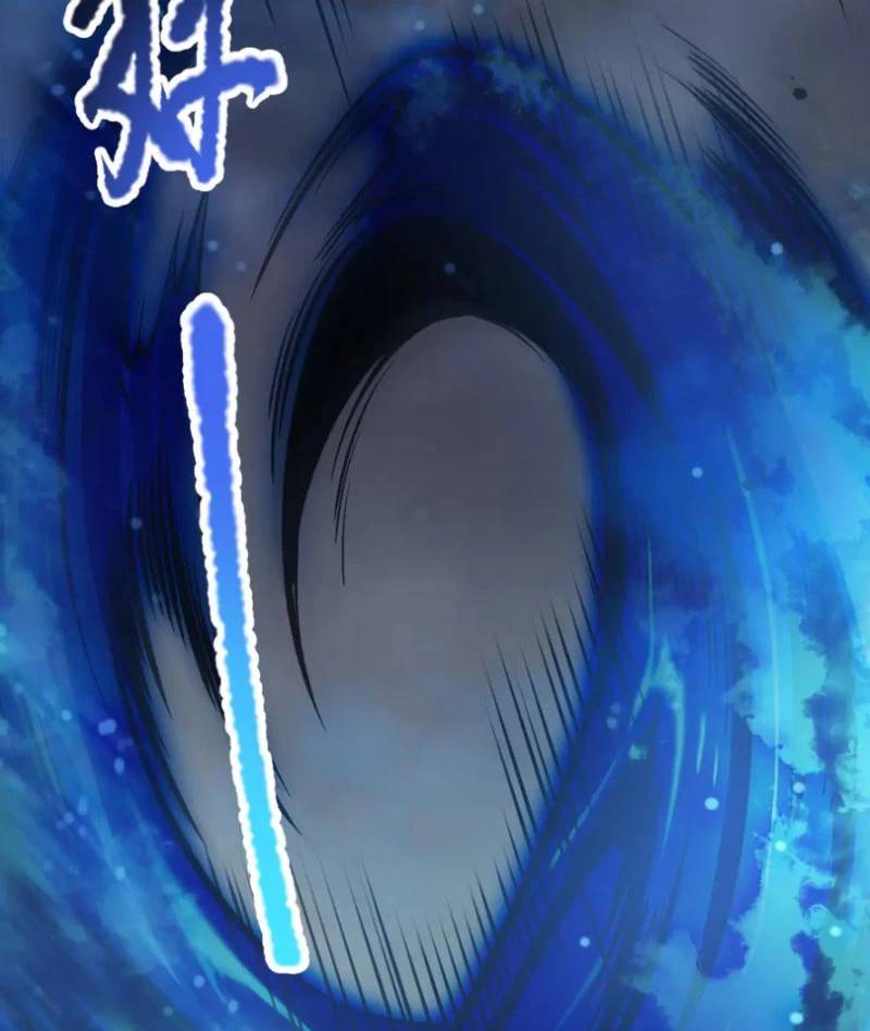 Thảm Họa Tử Linh Sư Chapter 124 - Trang 2