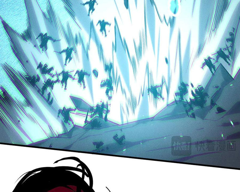 Thảm Họa Tử Linh Sư Chapter 125 - Trang 2