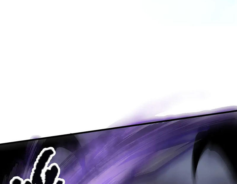 Thảm Họa Tử Linh Sư Chapter 125 - Trang 2