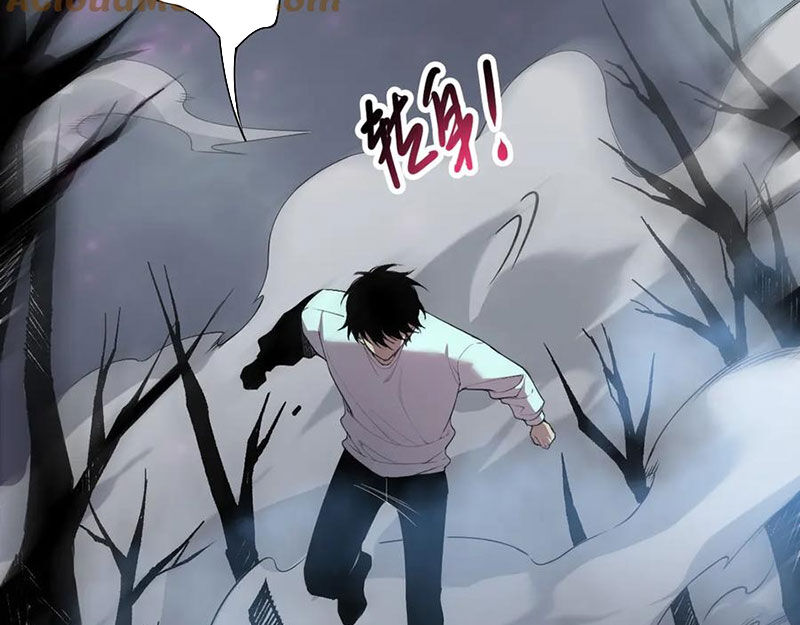 Thảm Họa Tử Linh Sư Chapter 125 - Trang 2