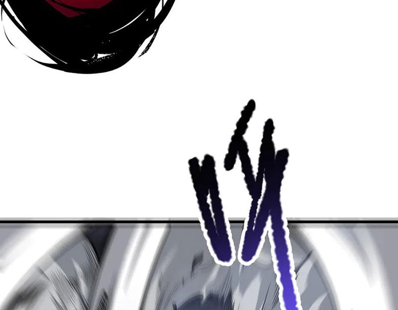 Thảm Họa Tử Linh Sư Chapter 125 - Trang 2