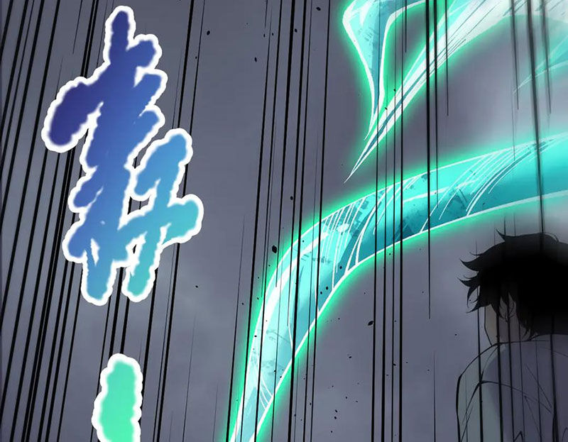 Thảm Họa Tử Linh Sư Chapter 125 - Trang 2