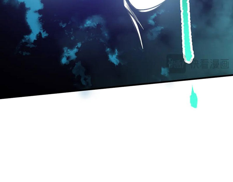 Thảm Họa Tử Linh Sư Chapter 125 - Trang 2