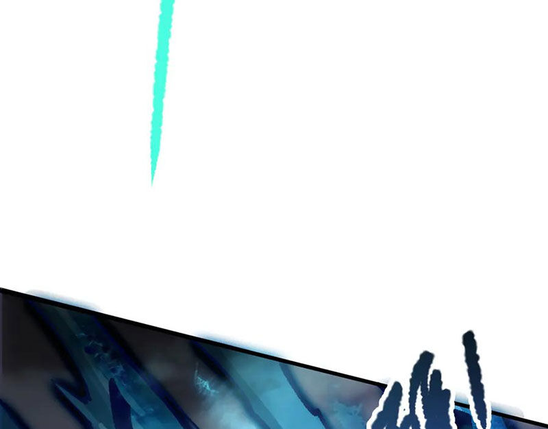 Thảm Họa Tử Linh Sư Chapter 125 - Trang 2