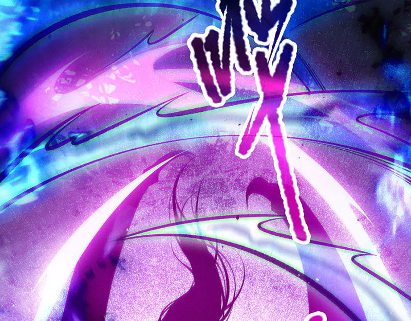 Thảm Họa Tử Linh Sư Chapter 125 - Trang 2