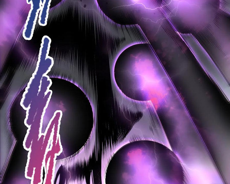 Thảm Họa Tử Linh Sư Chapter 125 - Trang 2