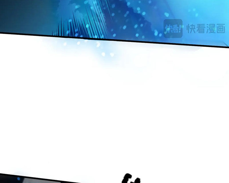 Thảm Họa Tử Linh Sư Chapter 125 - Trang 2