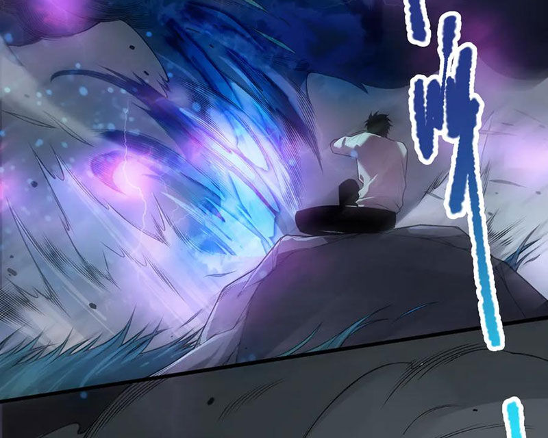 Thảm Họa Tử Linh Sư Chapter 125 - Trang 2