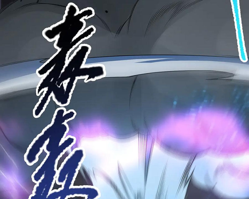 Thảm Họa Tử Linh Sư Chapter 125 - Trang 2