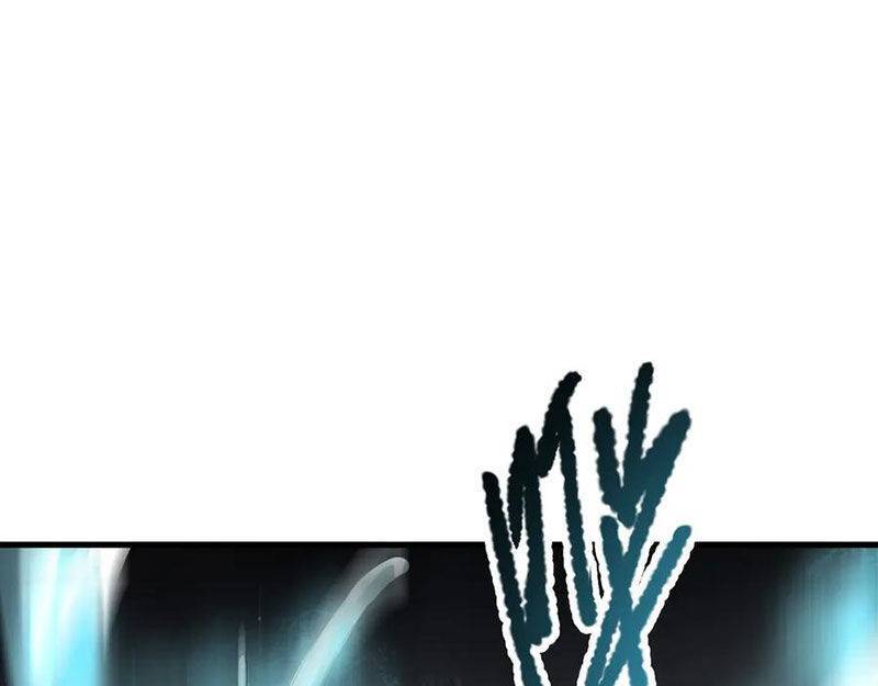 Thảm Họa Tử Linh Sư Chapter 127 - Trang 2