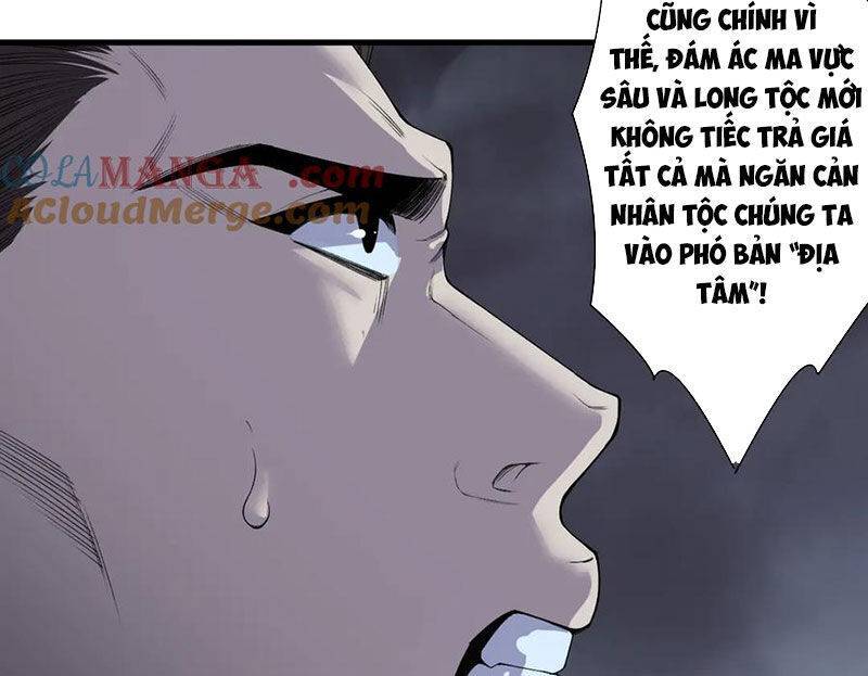 Thảm Họa Tử Linh Sư Chapter 127 - Trang 2