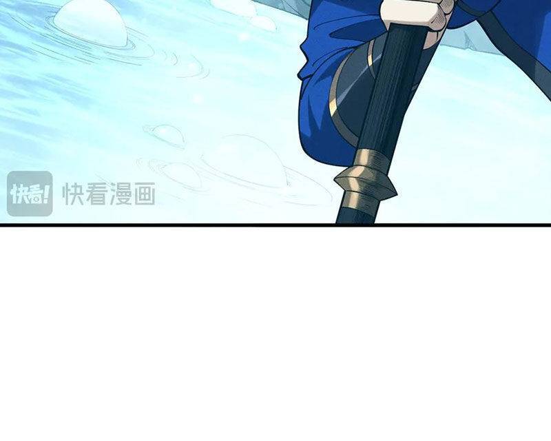 Thảm Họa Tử Linh Sư Chapter 127 - Trang 2