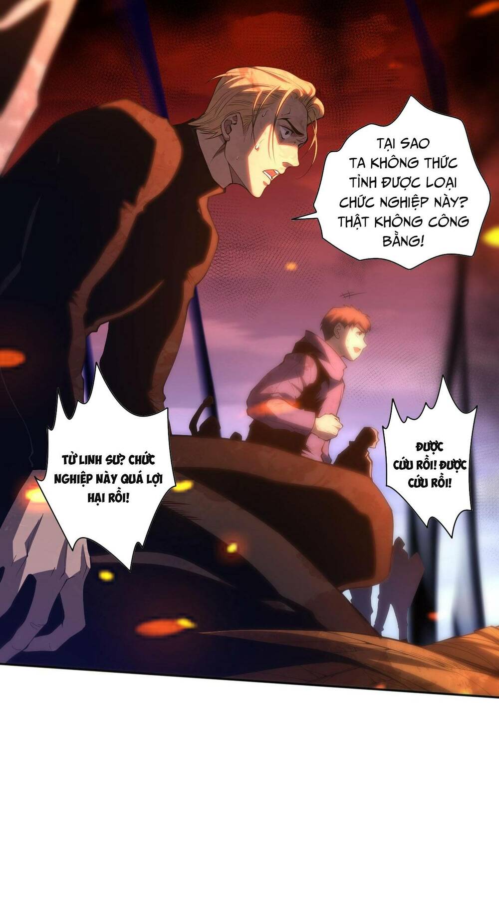 Thảm Họa Tử Linh Sư Chapter 13 - Trang 2