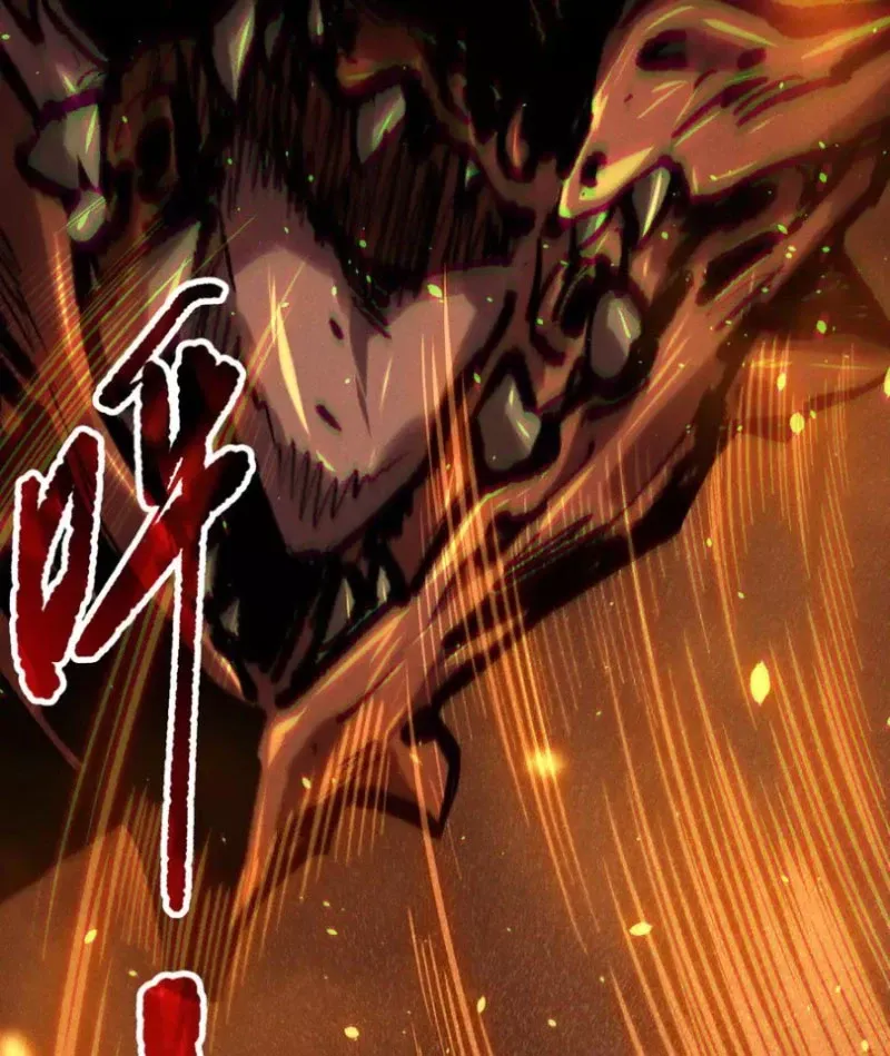 Thảm Họa Tử Linh Sư Chapter 132.1 - Trang 2