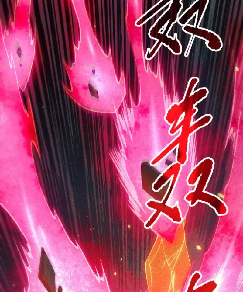 Thảm Họa Tử Linh Sư Chapter 132.1 - Trang 2