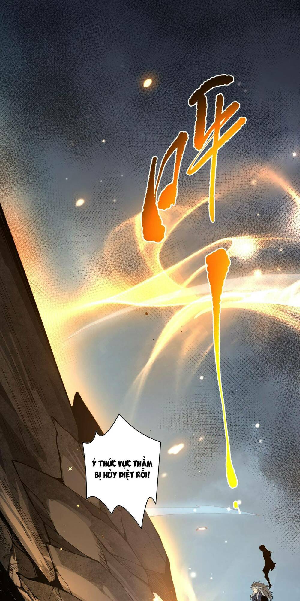 Thảm Họa Tử Linh Sư Chapter 14 - Trang 2