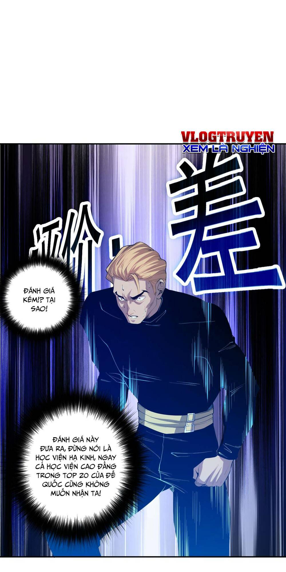 Thảm Họa Tử Linh Sư Chapter 14 - Trang 2