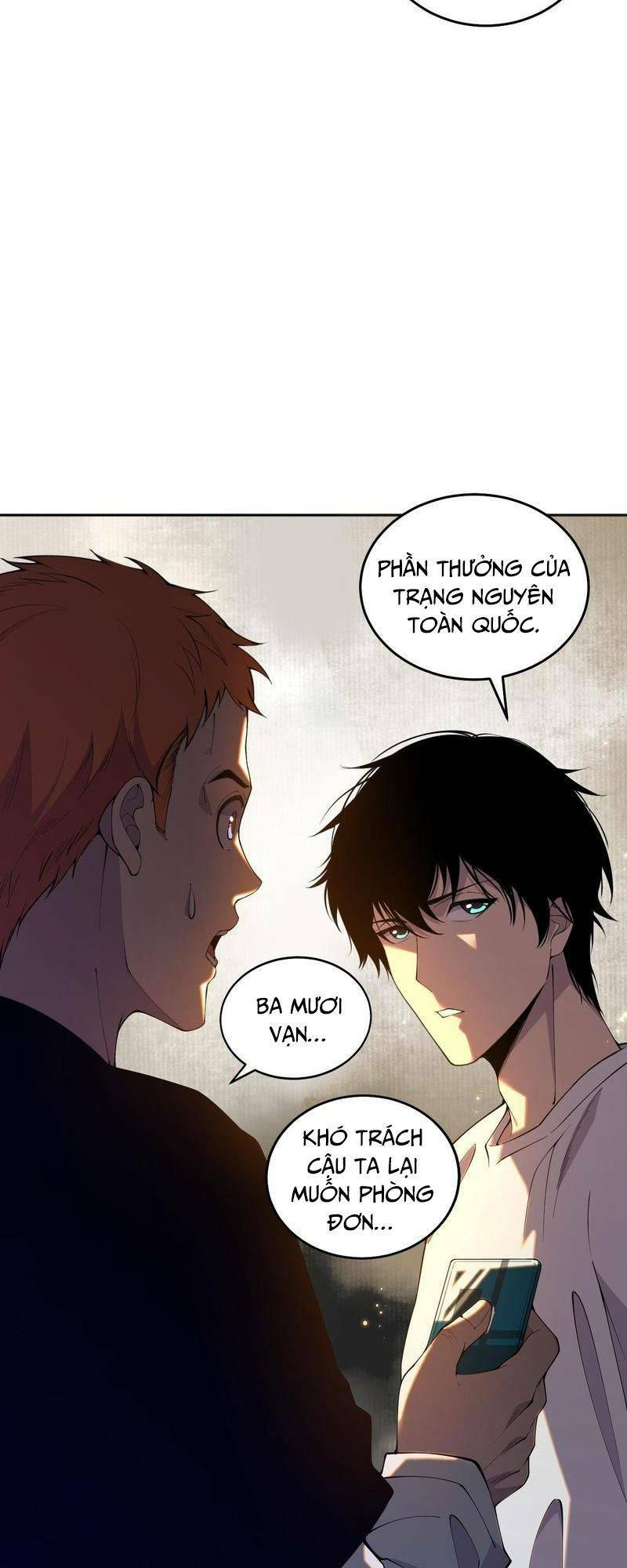 Thảm Họa Tử Linh Sư Chapter 15 - Trang 2