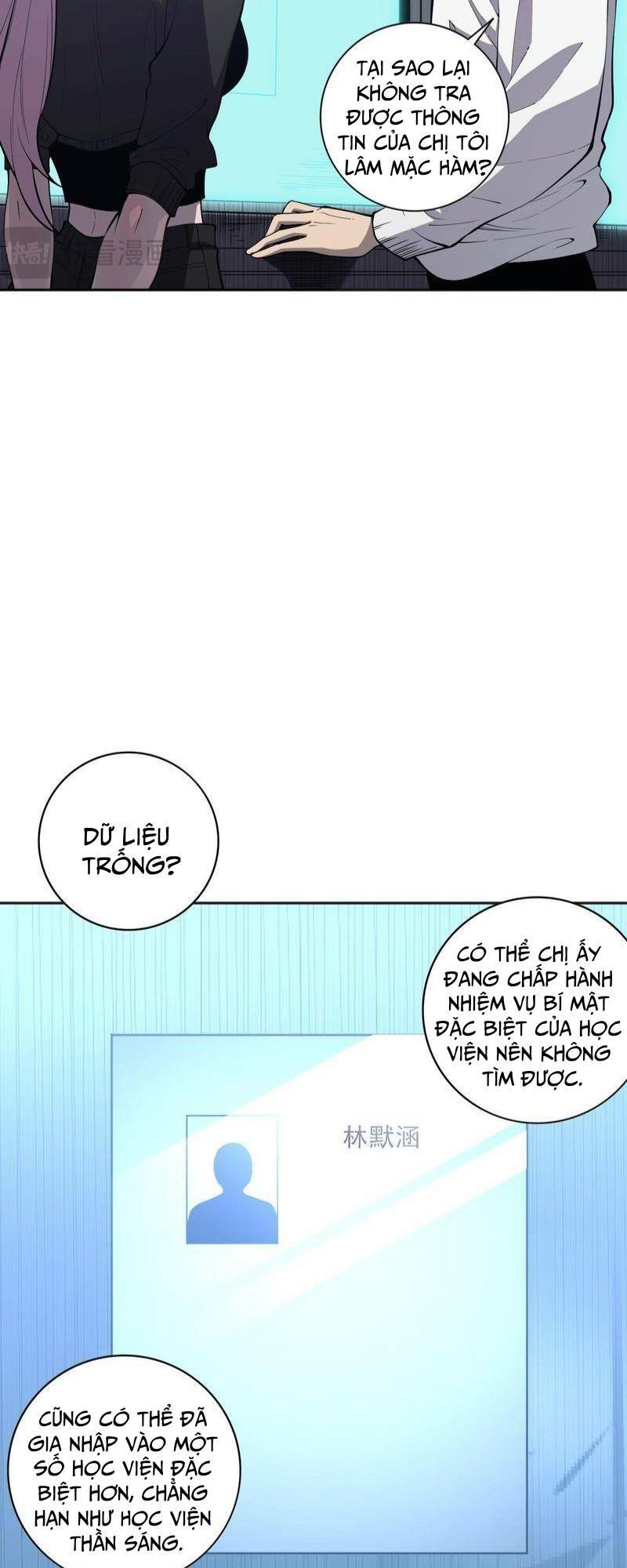 Thảm Họa Tử Linh Sư Chapter 15 - Trang 2