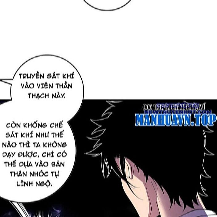 Thảm Họa Tử Linh Sư Chapter 156 - Trang 2