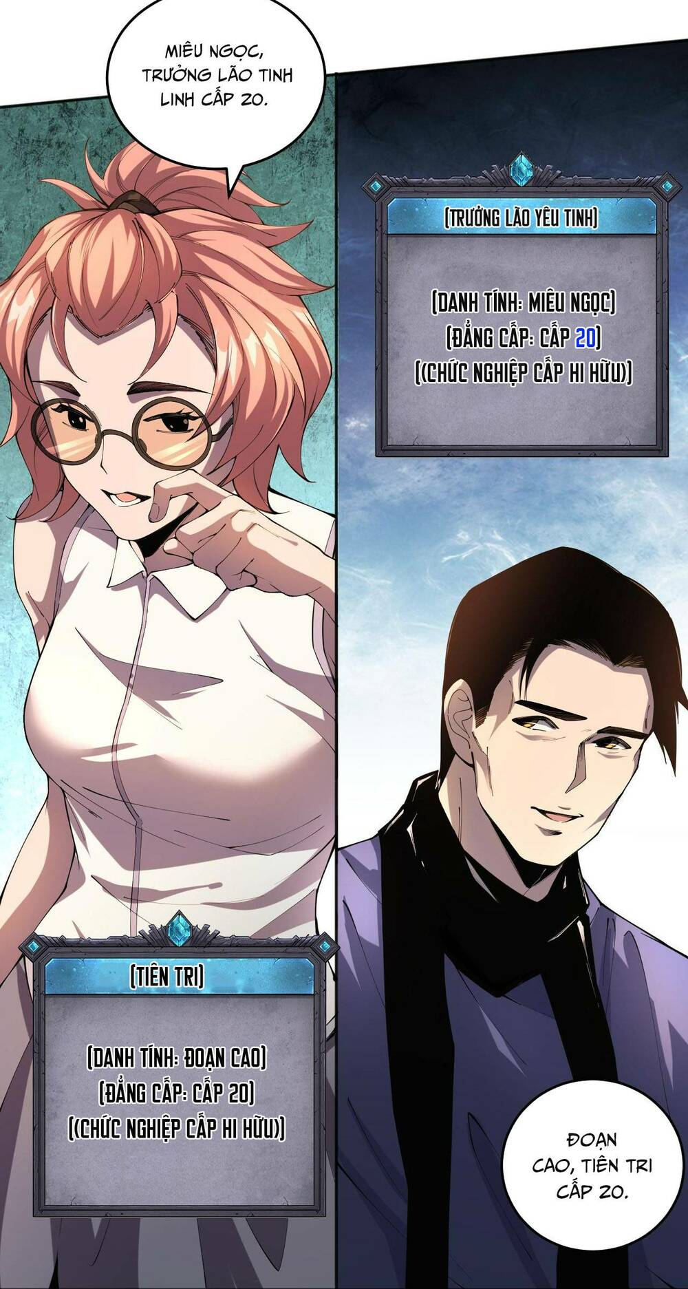 Thảm Họa Tử Linh Sư Chapter 16 - Trang 2