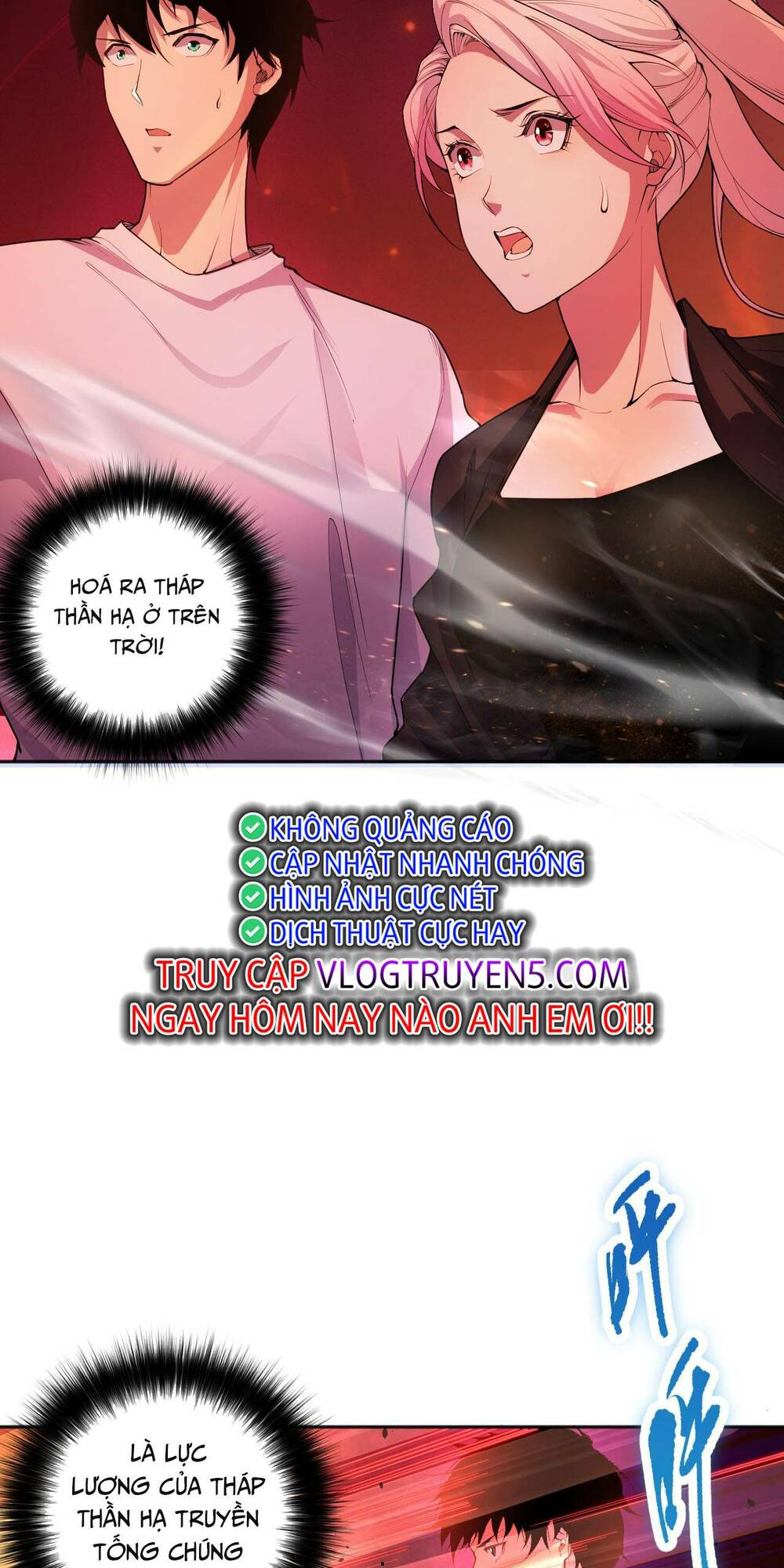 Thảm Họa Tử Linh Sư Chapter 16 - Trang 2