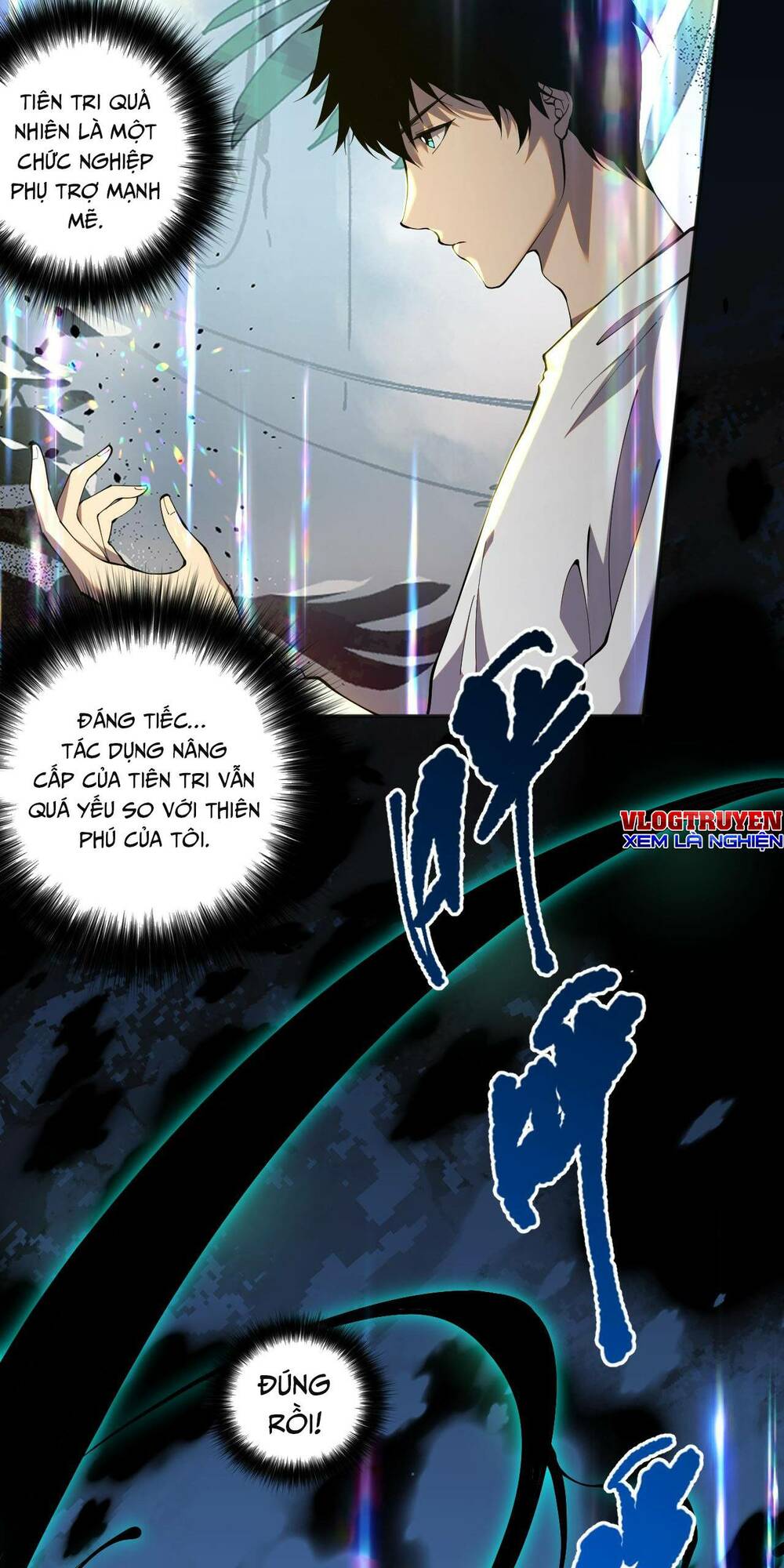 Thảm Họa Tử Linh Sư Chapter 16 - Trang 2