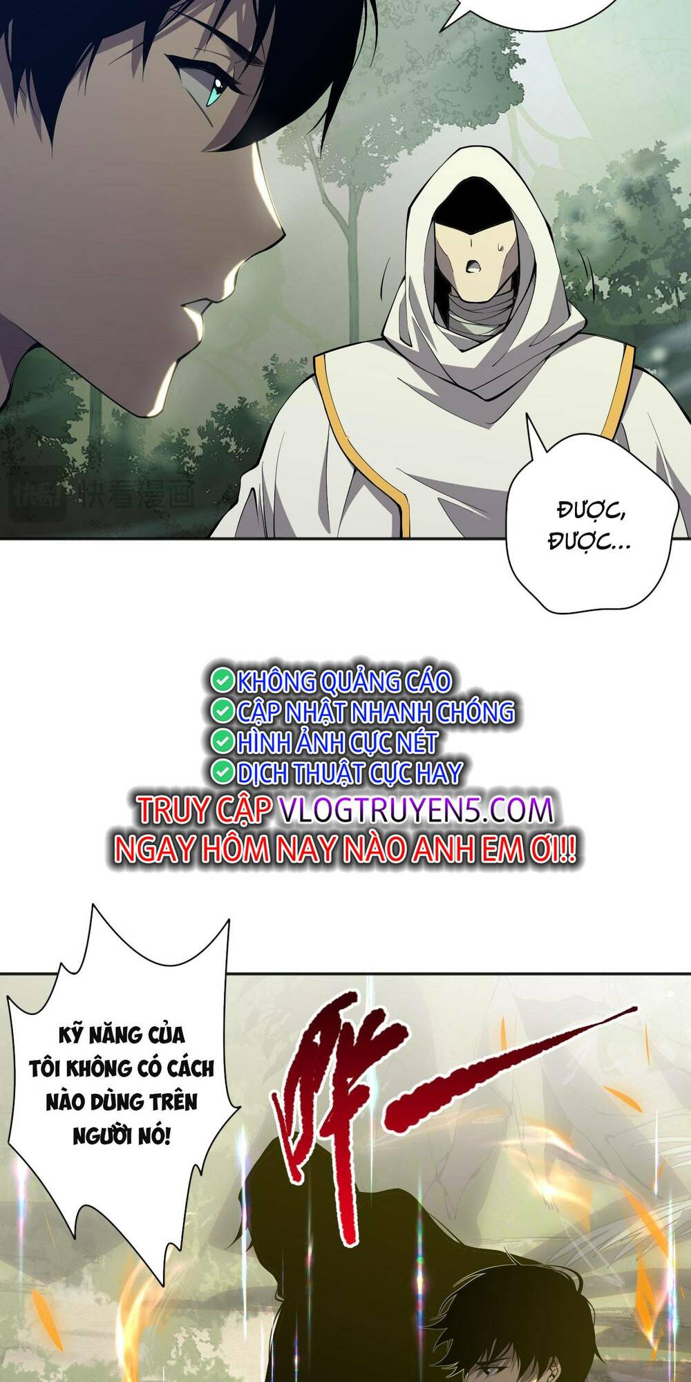 Thảm Họa Tử Linh Sư Chapter 16 - Trang 2