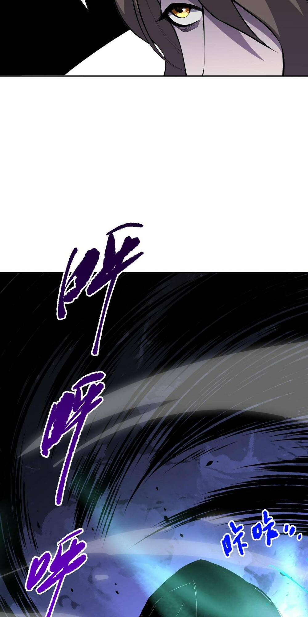 Thảm Họa Tử Linh Sư Chapter 16 - Trang 2