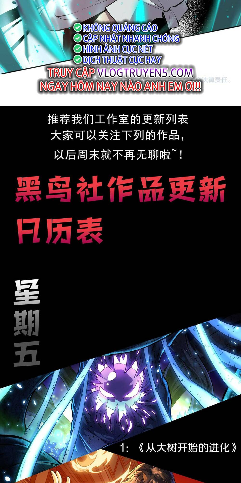 Thảm Họa Tử Linh Sư Chapter 16 - Trang 2