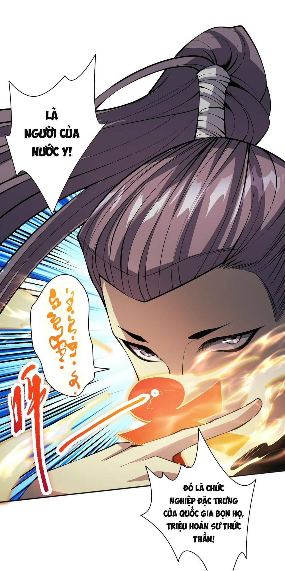 Thảm Họa Tử Linh Sư Chapter 17 - Trang 2